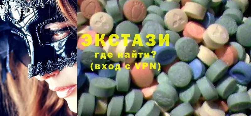 hydra зеркало  Тюкалинск  Экстази 300 mg 