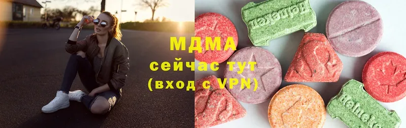 как найти закладки  Тюкалинск  МДМА crystal 